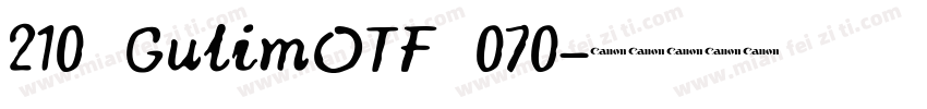 210 GulimOTF 070字体转换